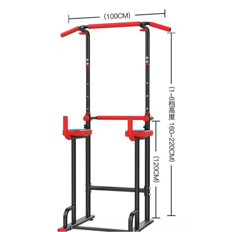 Multifunctional Bar Indoor Pul - Pull Up Bar recension och pris