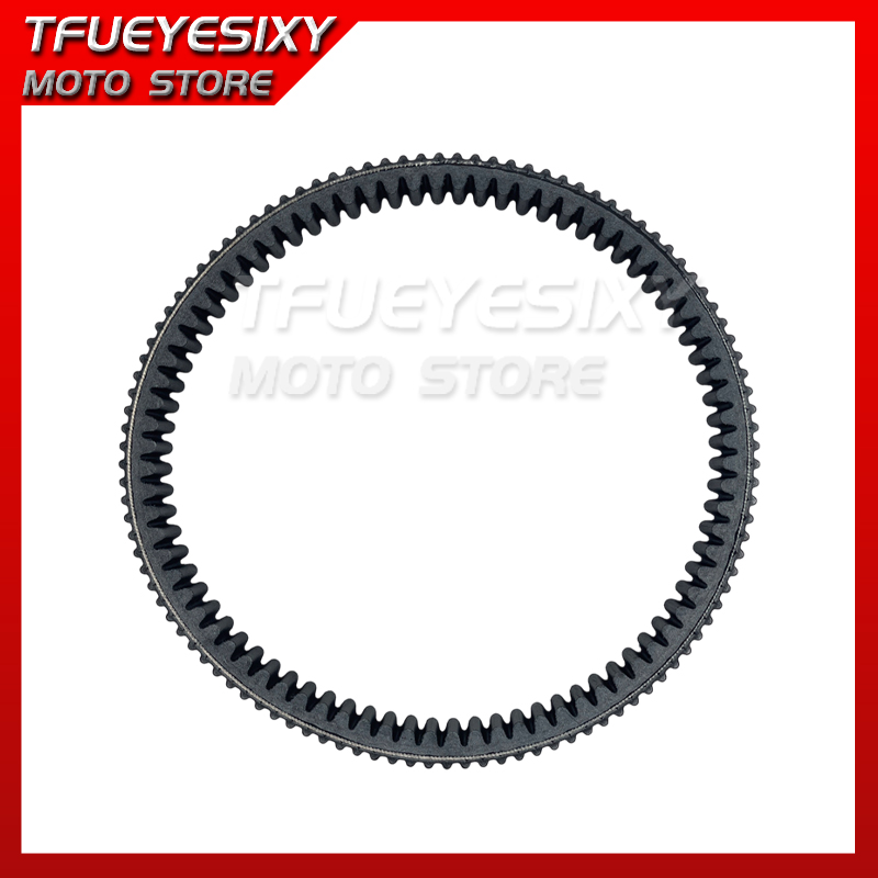 CVT transmission belt 0GRV-055 - Crossfit Belt recension och pris